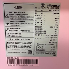 冷蔵庫（2025年製）の画像