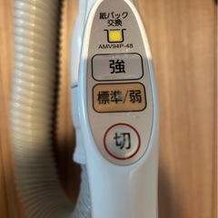 【Panasonic】パワフル掃除機 の画像