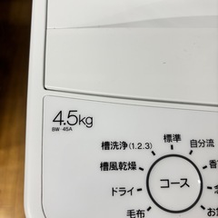 2021年製✨ Haier4.5kg洗濯機 BW-45Aの画像
