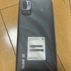【新品未使用品】スマートフォンの画像