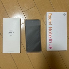 【新品未使用品】スマートフォンの画像