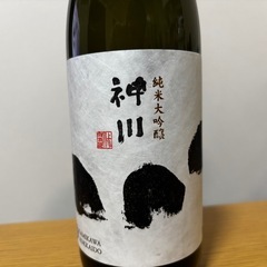 日本酒　神川 純米大吟醸の画像