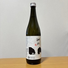 日本酒　神川 純米大吟醸