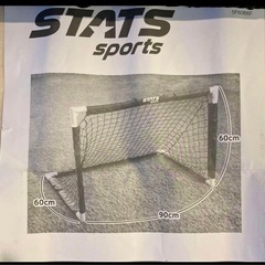 折りたたみサッカーゴールの画像