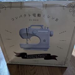 軽量ミシンの画像
