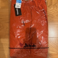 防寒着　LLサイズの画像