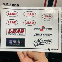 リード工業 RX-100R スモークレンズ 未使用品 フルフェイスの画像