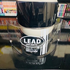 リード工業 RX-100R スモークレンズ 未使用品 フルフェイスの画像