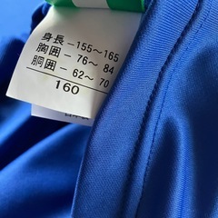 サッカー　アンダーシャツ　インナーシャツの画像
