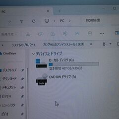 【激安】Windows11 Lenovo H330の画像