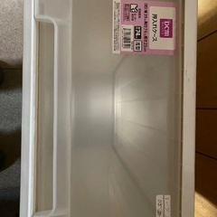 収納ケース②の画像