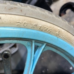 一輪車　20インチの画像