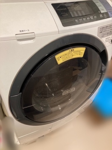10/30限定‼️ 洗濯機、冷蔵庫　セット