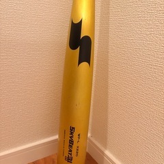 硬式バット（SSK）の画像