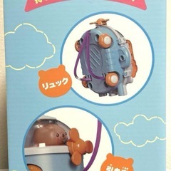 おままごとの画像