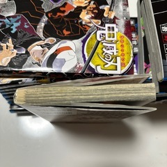 鬼滅の刃の画像