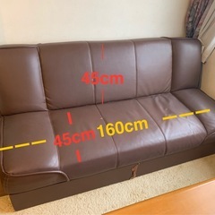 3人掛けソファー モダンデザインソファーベッドの画像