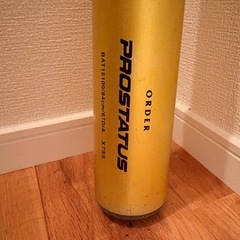 硬式バット（ZETT）の画像