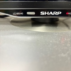 50インチ📺SHARP 液晶テレビ LC-50U40 リモコン付きの画像