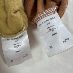 🌈美品　肌着ロンパース　70　の画像