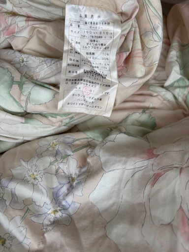 最高級羽毛布団