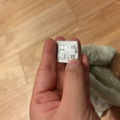 長袖ロンパー80の画像