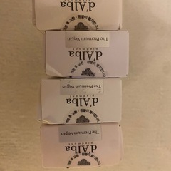 【新品未開封2本セット】ダルバ UVエッセンス ウォータフル マイルド 化粧下地の画像