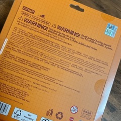 ラブブ　エビフライ　lalabubuの画像