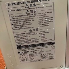 三菱ファンヒーター04年製(C02)の画像