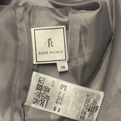スカート　グレー　ロペピクニックの画像
