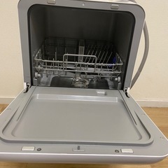 アイリスオーヤマ　食洗機　ISHT-5000-Wの画像