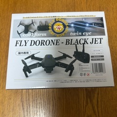 ドローンの画像