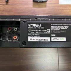ヤマハ　サラウンドシステムの画像