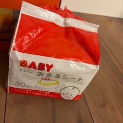 Conbi おまるでステップの画像