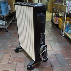 デロンギ マルチダイナミックヒーター ピュアホワイト+マットブラック MDHS15-BK 1500W 2023年発売モデル 暖房器具 札幌市 新道東店の画像