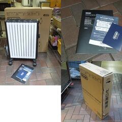 デロンギ マルチダイナミックヒーター ピュアホワイト+マットブラック MDHS15-BK 1500W 2023年発売モデル 暖房器具 札幌市 新道東店の画像