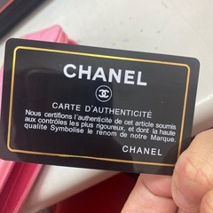 シャネルの財布
の画像