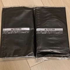 ONE PIECE FILM Z・海賊の宝袋　２つセットの画像