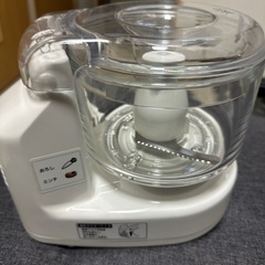 ミキサーの画像
