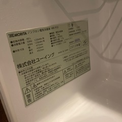 ミニ冷蔵庫
の画像