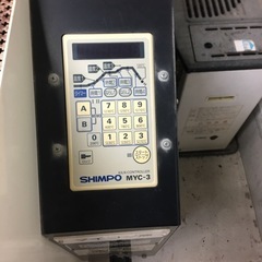 陶芸窯　マイコン窯セットの画像