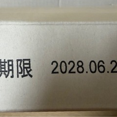 やきとり缶詰　24個の画像