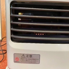 ダイニチファンヒーター06年製(C03)の画像