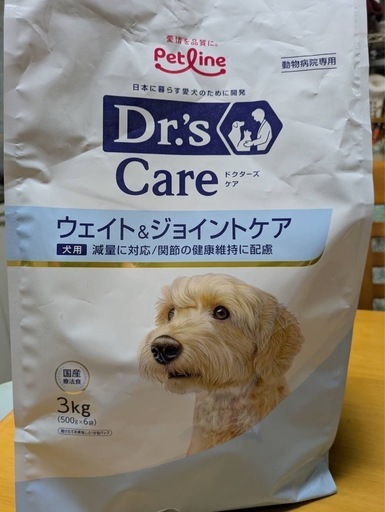 ドクターズケア ウェイト＆ジョイントケア 3kg