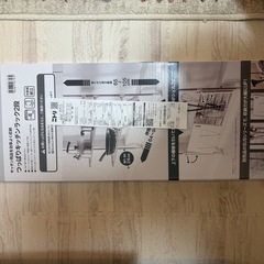 【本日購入】 ニトリ　つっぱりキッチンラック2段の画像