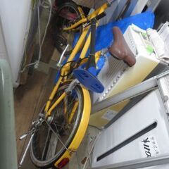 取引者 決定しました　自転車ですの画像