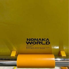 プーさんジャングルジム　ブランコ鉄棒滑り台の画像
