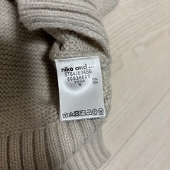 【 nikoand..】ニコアンド ベージュ セーター ニット の画像