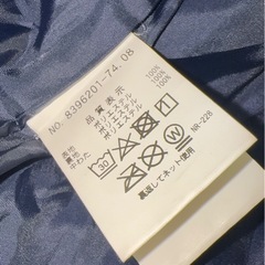 LOVETOXIC 中綿 ジャンパー ラブトキ 紺 L 軽量 アウター 160の画像
