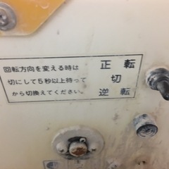 陶芸用器材とその他の画像